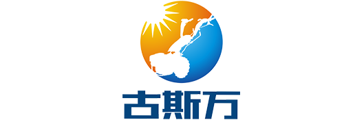 永康市古斯万机械有限公司-【官方网站】